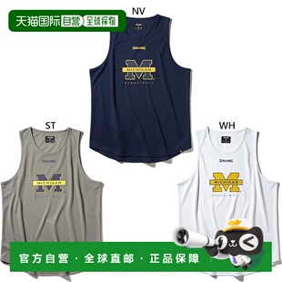 日本直邮斯伯丁男女款密歇根州立大学篮球服背心SMT25022M
