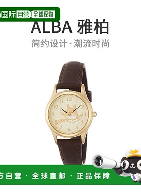 【日本直邮】ALBA精工款时尚潮流经典百搭手表女石英硬汉ACCK401