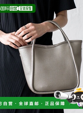 日本直邮VitaFelice 派皮装饰两用迷你托特包 [V04517AW05265]