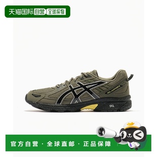 日本直邮【日本直邮】ASICS亚瑟士男女同款生活休闲鞋1203A438-03