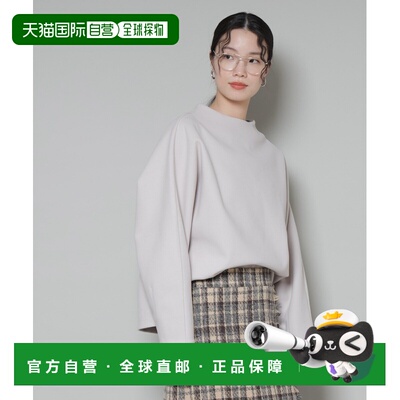 日本直邮nano・universe 女装 宽松半高领长袖T恤 柔软抗皱易打理