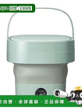 【日本直邮】Doshisha 小型便携折叠洗衣机 绿色WMW-021GR