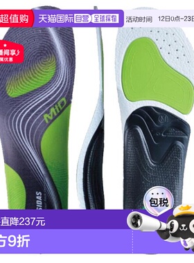 日本直邮SIDAS 3Feet Active Middle Insole鞋垫3118982日本制造