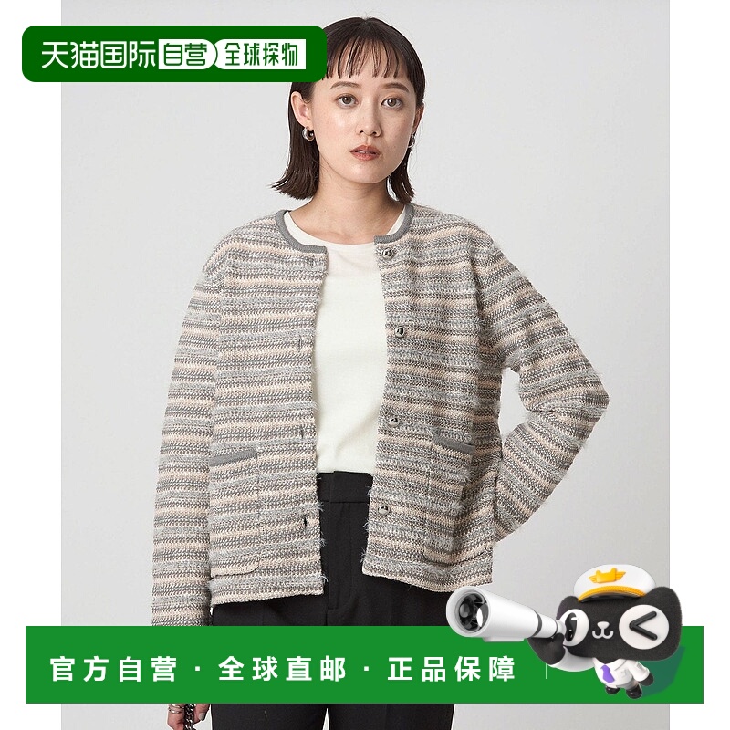 日本直邮UNITED ARROWS green label relaxing针织开衫背心