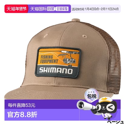 日本直邮Shimano Cap Graphic Flat Mesh Cap L 米色 CA-067Y新款