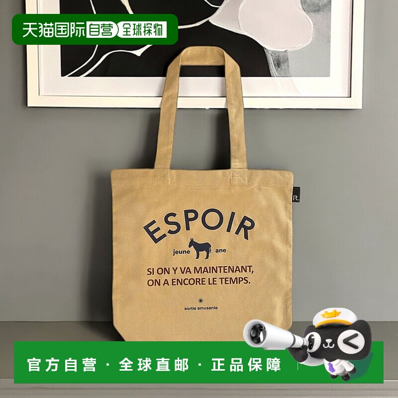 日本直邮ROOTOTE 带logo和信息的可回收棉托特包 [1086 RO3330AW0