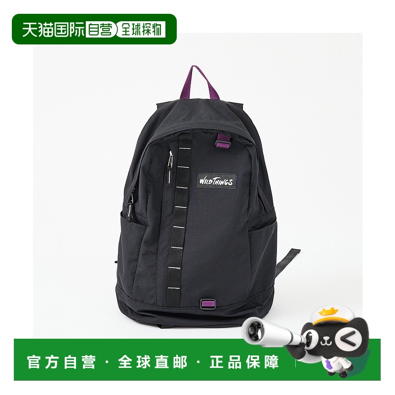 1h可退 日本直邮WILD THINGS 男女同款 DELFY DAYPACK 防水日用背