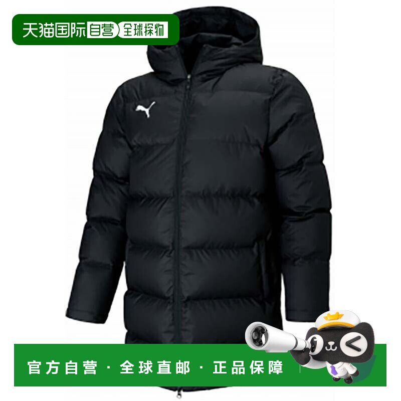 日本直邮PUMA 彪马 足球 球队联赛 中长款外套 TEAMLIGA 运动夹克