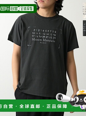 日本直邮MAISON MARGIELA T 恤 S51GC0534 S24575 男士印花徽标 T