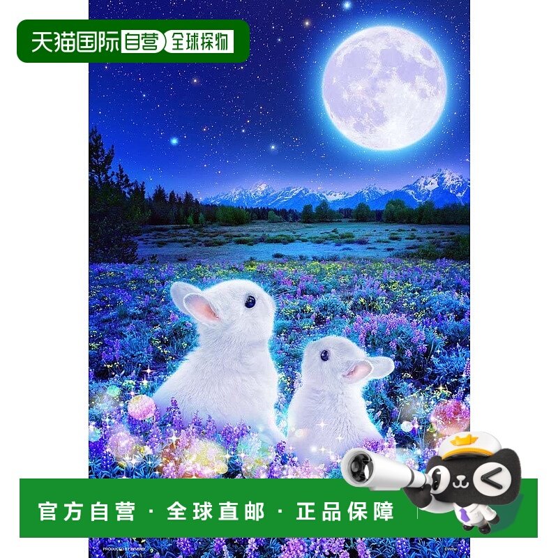 【日本直邮】BEVERL大型可装饰用1000片拼图赏月兔26x38cm