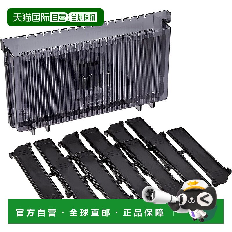 【日本直邮】Meiho明邦 钓具箱配件 诱饵置物架 可挂式BM-3020