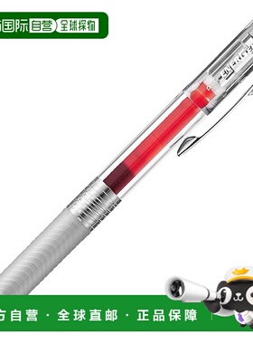 【日本直邮】Pentel派通中性圆珠笔0.4mm红色5只装 XBLN74TL-B