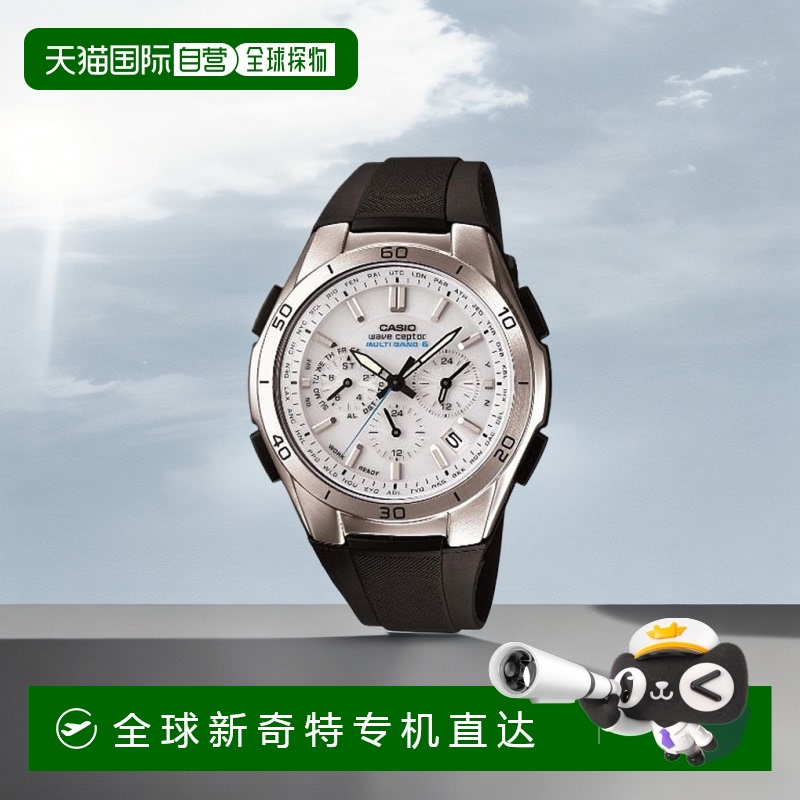 日本直邮CASIO卡西欧 电波太阳能电波手表 WVQ-M410-7AJF情人礼物