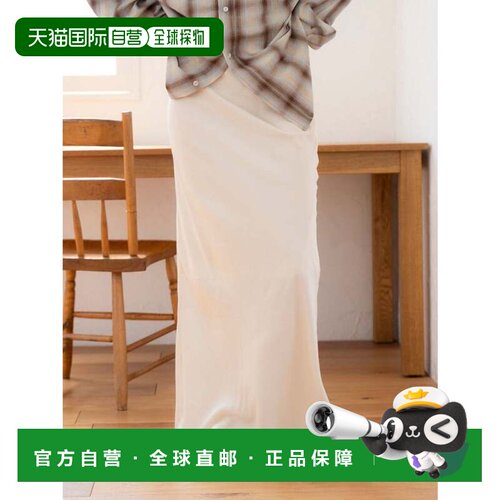 日本直邮缎面喇叭裙 象牙白