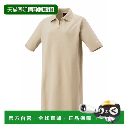 日本直邮【日本直邮】YONEX/尤尼克斯女款运动裤37005Y-456