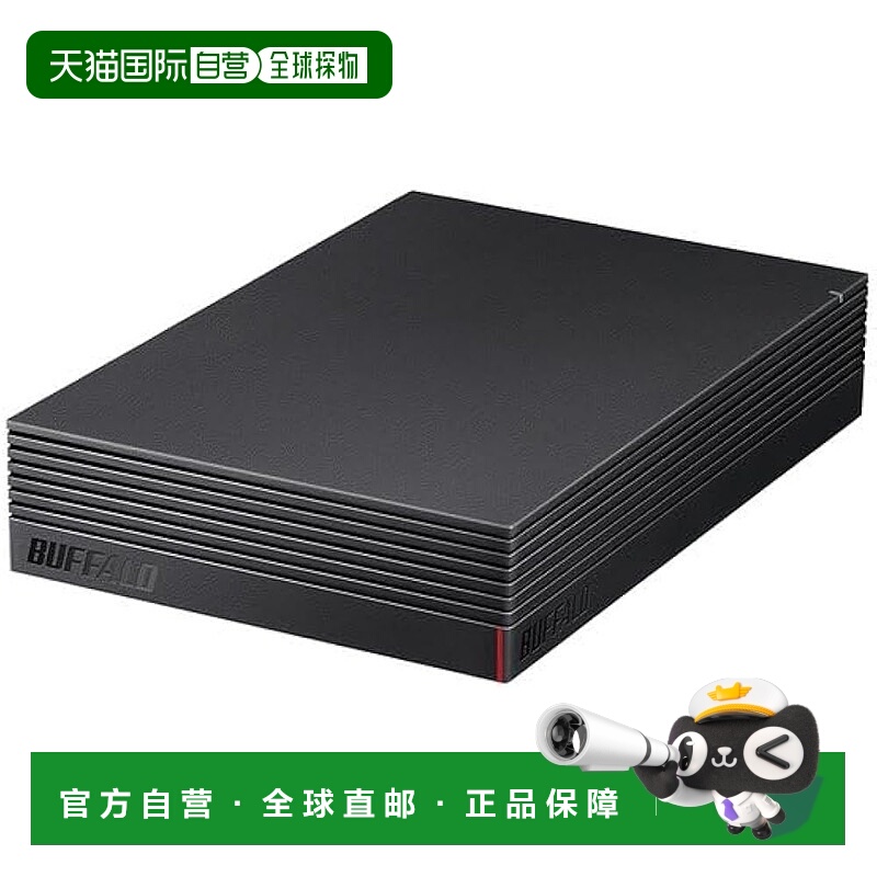 【日本直邮】HD-NRCD4U3-BA [4TB 外置硬盘 配备高性能 CMR HDD]