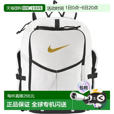 日本直邮Nike Diamond Bat Pack Select 背包（棒球）BA8802-130