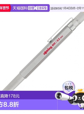 【日本直邮】Rotring红环功能笔自动铅笔800系列0.5米握感舒适