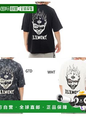日本直邮Element 男士 Johann Fire 春夏短袖T恤休闲装 BF02A217