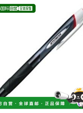 【日本直邮】三菱铅Jetstream笔油性/中性圆珠笔1.0mm红色按压式