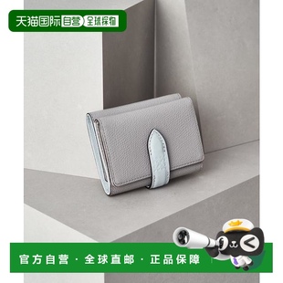 日本直邮russet 钱包钱夹零钱包小巧 皮带三折钱包SO 405