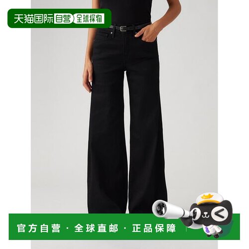 日本直邮levi’s 318(TM)李维斯牛仔裤阔腿裤直筒裤