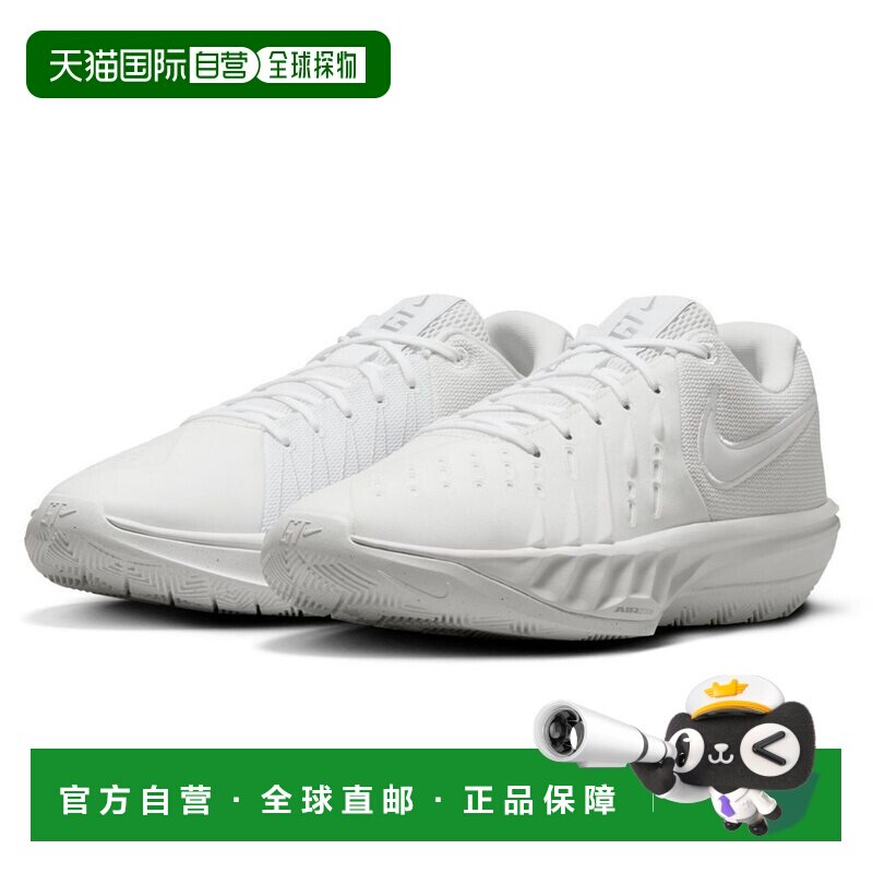 日本直邮Nike Air Zoom G.T. Cut Academy 2 舒适运动 回弹抓地图片