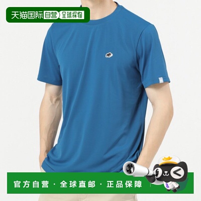 日本直邮Mammut 男士户外亚洲版型基础半袖T恤[速干] 1017-05080