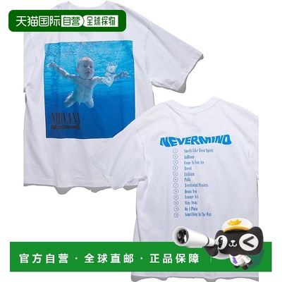 1h可退 日本直邮NIRVANA NEVERMIND男士宽版短袖T恤 102609570001