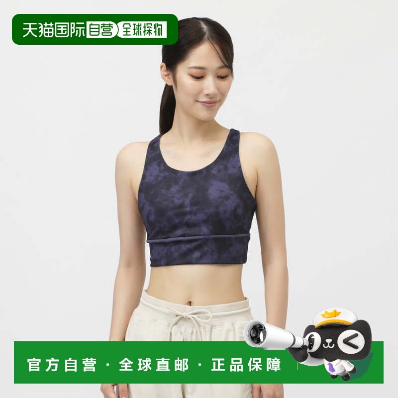 日本直邮TIGORA 女士中支撑印花运动文胸 TR - 3F2595UB 运动文胸,运动服/休闲服装,运动文胸,淘宝优惠券,粉丝福利购,淘宝优惠卷