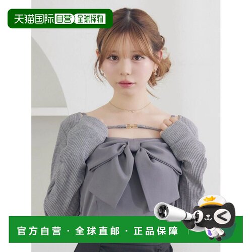 日本直邮EATME 女装 大蝴蝶结吊带+短款开衫套装 342640400701