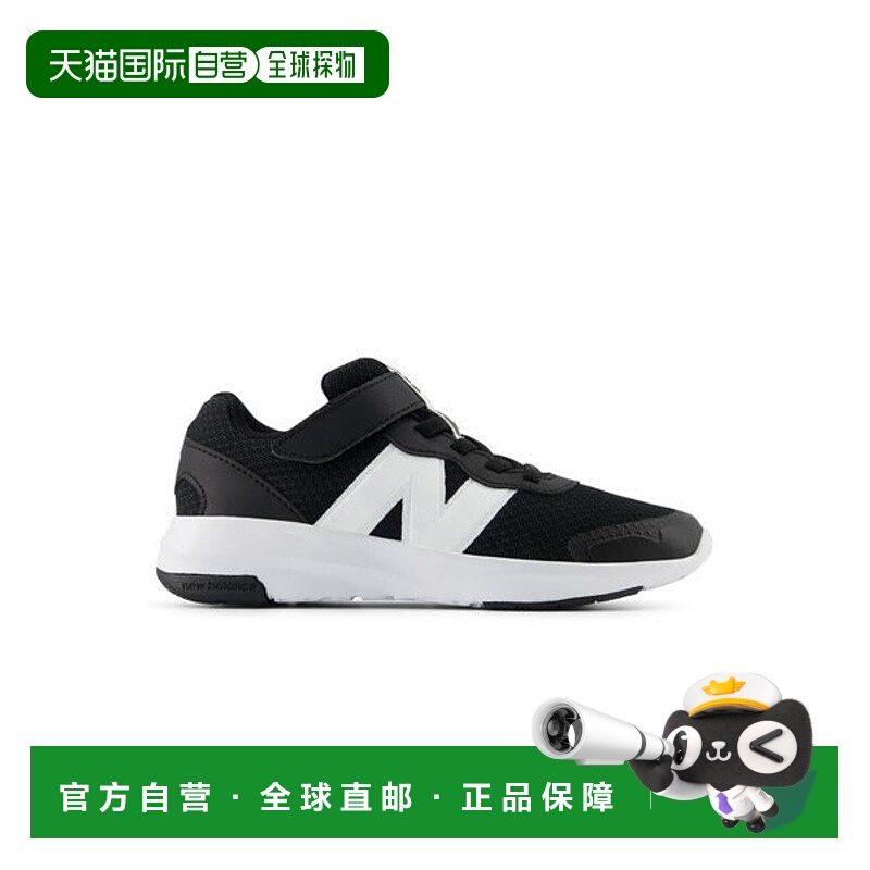 日本直邮New Balance 578 v1 [93527322] 运动鞋