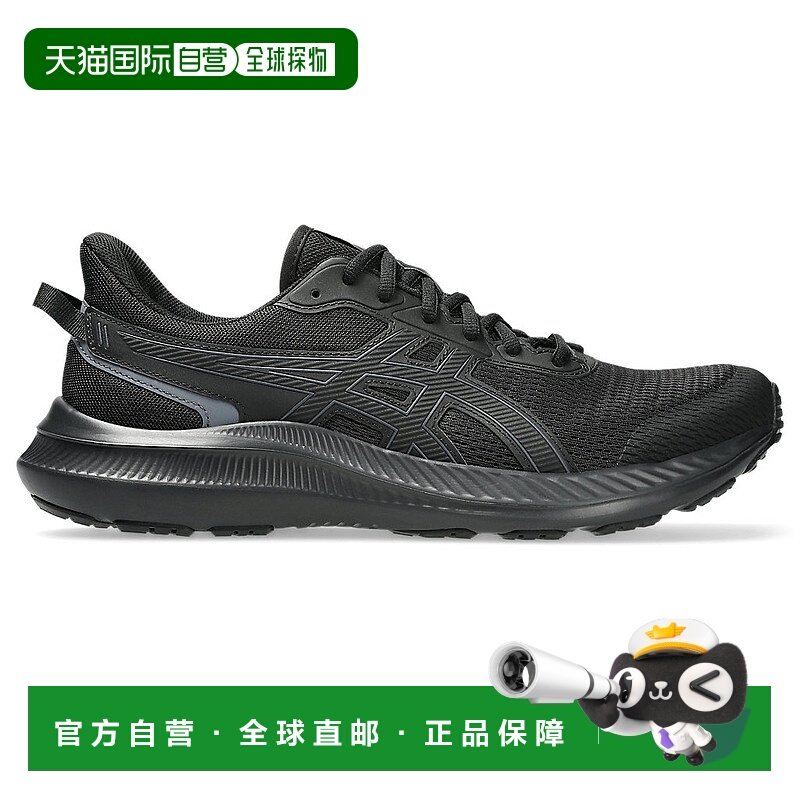 日本直邮【日本直邮】ASICS亚瑟士男女同款跑步鞋1011B964-002,运动鞋new,跑步鞋,淘宝优惠券,粉丝福利购,淘宝优惠卷