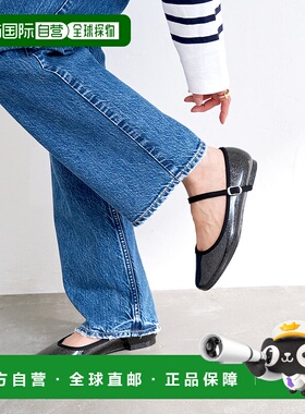 1h可退 日本直邮Le Talon 女士MARTA GLITTER方头玛丽珍鞋 240938