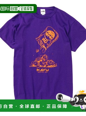 日本直邮KAVU 男士手绘图案T恤 19822256