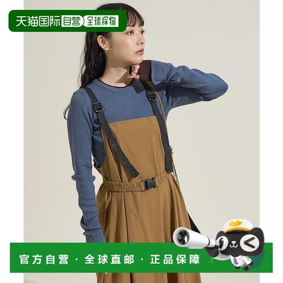 1h可退 日本直邮THOUSAND MILE × FREAK'S STORE 女装 限定 4way