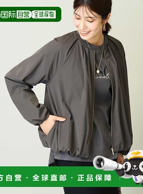 1h可退 日本直邮a.v.v 女士无领气球下摆夹克 K2JJV16079