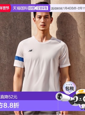 日本直邮New Balance 运动衬衫男式 JMTF0488-WBL 白蓝色