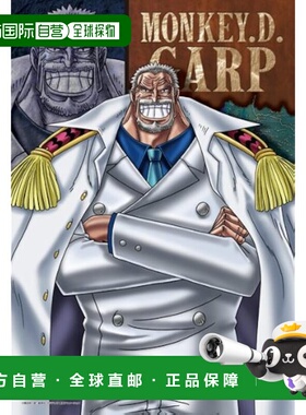 【日本直邮】300片装 海贼王海军中将蒙奇 D 卡普 300-379