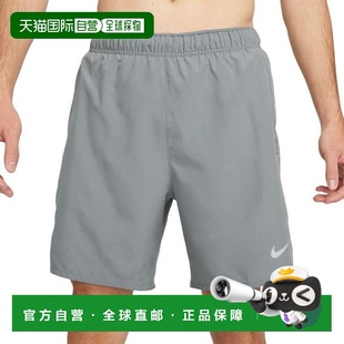 日本直邮Nike Dri-Fit Challenger 18cm Versatile 带内衬短裤 DV