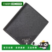 男士 f0002 黑色双折钱包 日本直邮Prada 2mo004 qme Saffiano 金