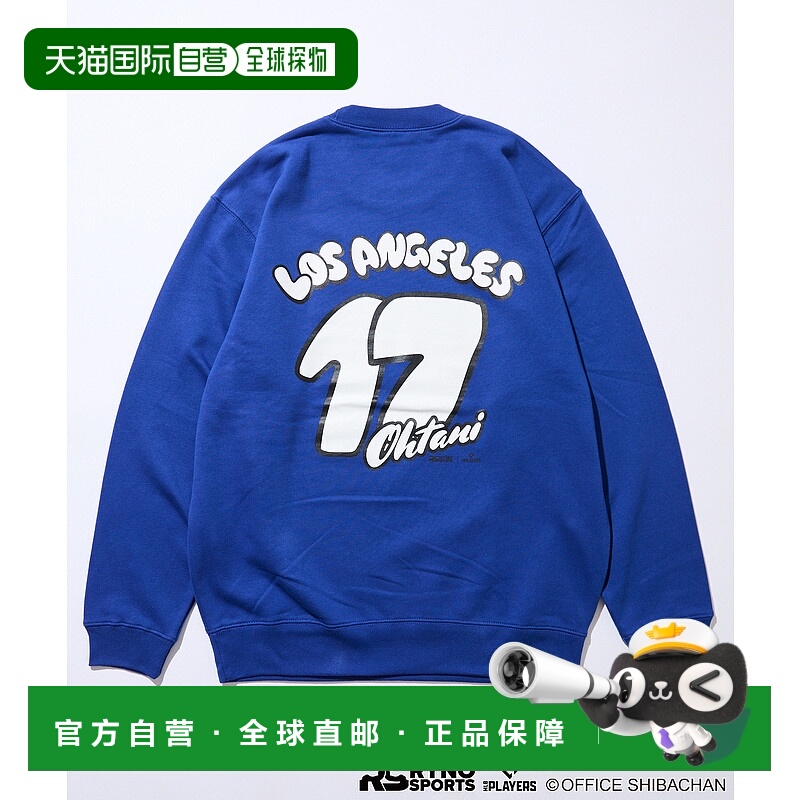 1h可退 日本直邮FREAK'S STORE 男装 SKATER JOHN×RYNO SPORTS×