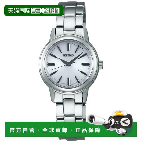 日本直邮SEIKO SELECTION 电波太阳能电波钟表女士对表