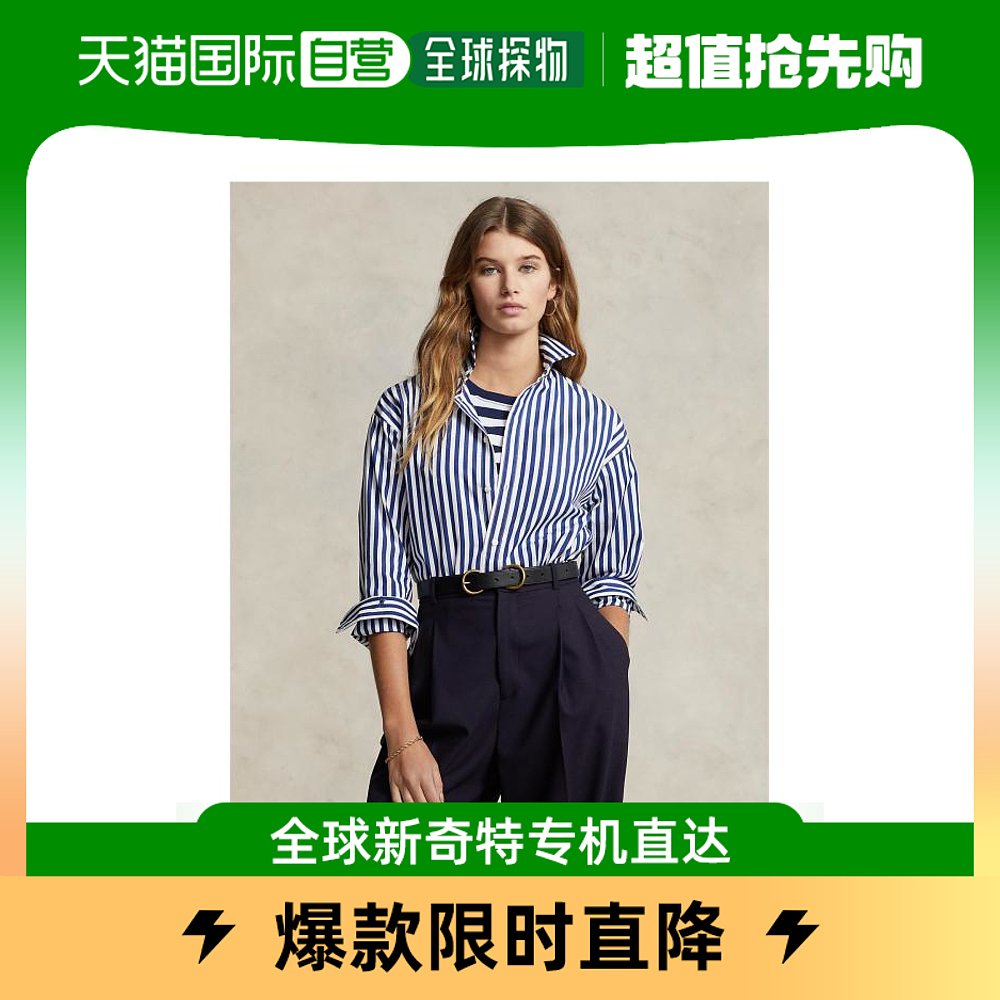 Polo Ralph Lauren POLO RALPH LAUREN 女士休闲风格条纹棉质衬衫