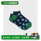 日本直邮Paul Smith男士 短袜 1h可退 心形星星图案撞色袜头袜跟
