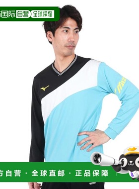 日本直邮MIZUNO 速干网球运动轻便毛毡夹克 [62MCA51121]