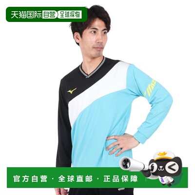 日本直邮MIZUNO 速干网球运动轻便毛毡夹克 [62MCA51121]