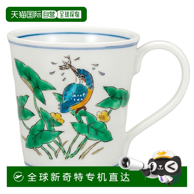 日本直邮九谷烧马克杯 翠鸟杯子 马克杯 流行 长寿 庆祝/祝贺/