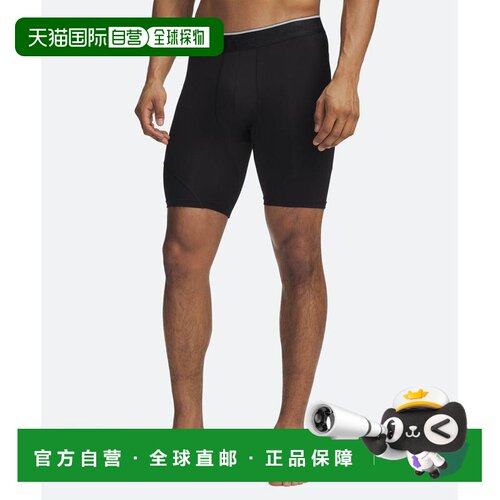 日本直邮Under Armour 吸汗透气修身运动短裤 男款