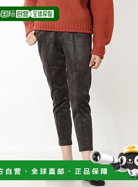 日本直邮RANAN 仿艾迪金斯风格长裤 [R05096EW10062]